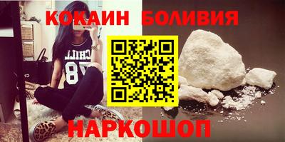 прущие грибы Краснокаменск