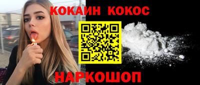 первитин Краснознаменск