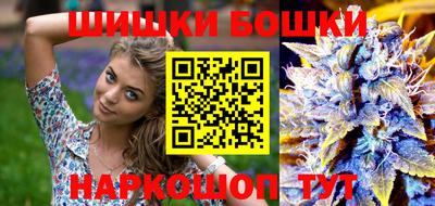 первитин Краснознаменск