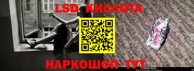 шишки Краснодар