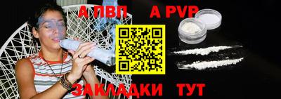 шишки Краснодар