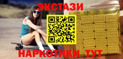 первитин Краснознаменск