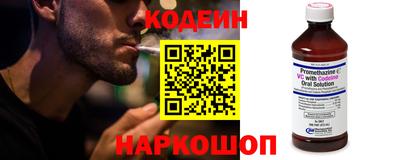 шишки Краснодар