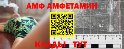 шишки Краснодар