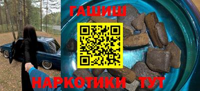 первитин Краснознаменск