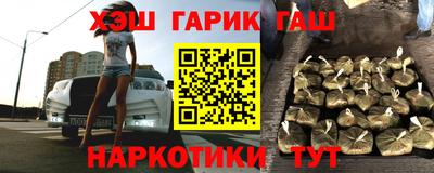 первитин Краснознаменск