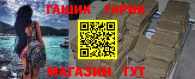 первитин Краснознаменск
